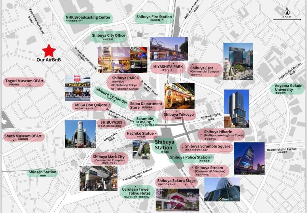 Center Of Shibuya อพาร์ทเม้น *