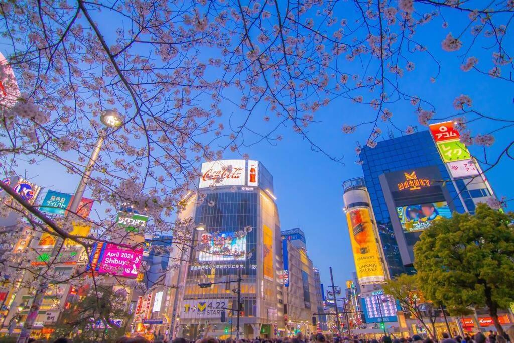 Center Of Shibuya * โตเกียว